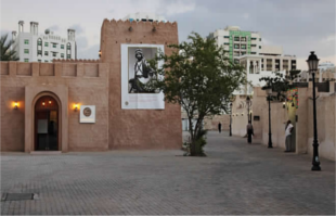 Heritage Area Sharjah